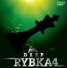 Аватар для Rybka